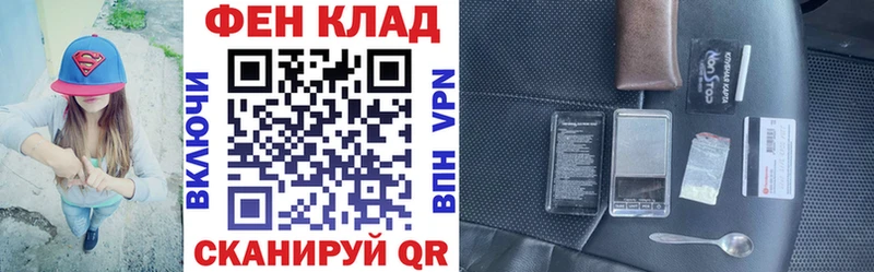 Амфетамин 98%  хочу   маркетплейс состав  Байкальск 