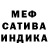 ГЕРОИН гречка Sabina Badcock
