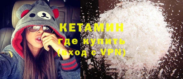 а пвп мука Аркадак