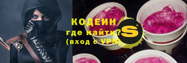 mdpv Арсеньев
