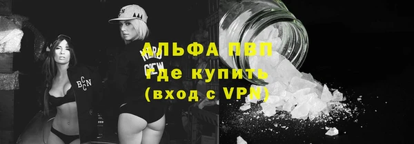 дистиллят марихуана Нягань