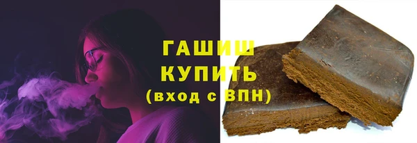 кокаин Алексин