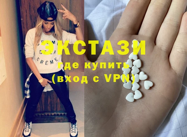 а пвп мука Аркадак