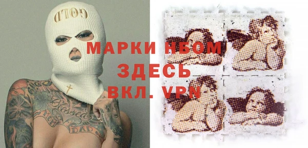 кокаин перу Алзамай
