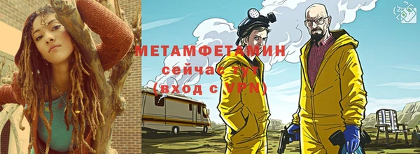кокаин перу Алзамай