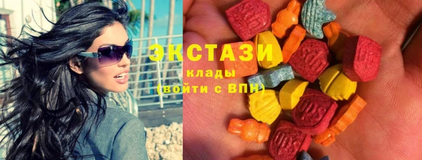 кокаин перу Алзамай