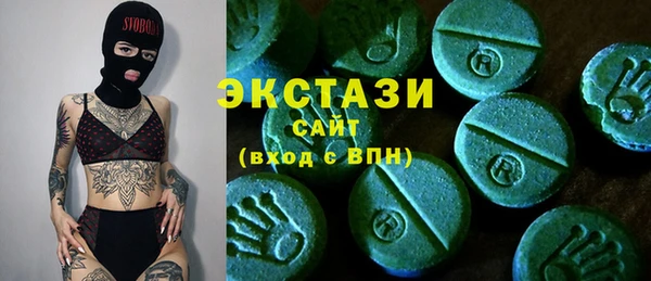 кокаин перу Алзамай