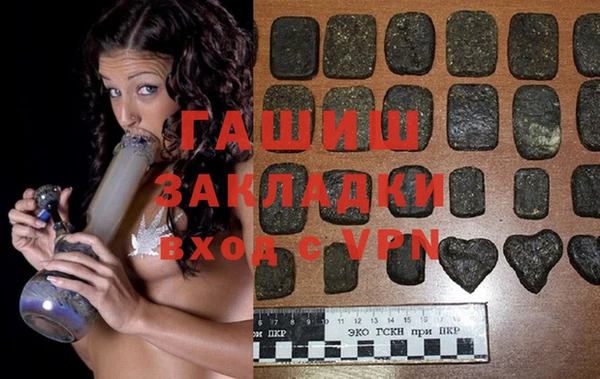 а пвп мука Аркадак