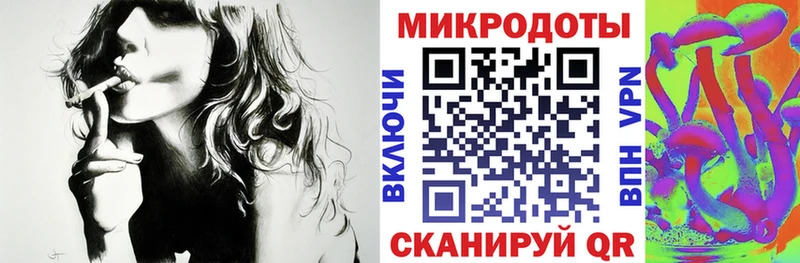 Псилоцибиновые грибы Cubensis купить цена Байкальск